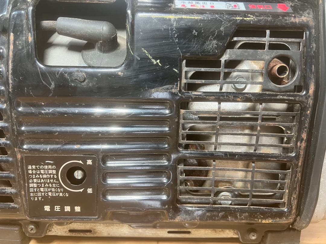 HONDA ポータブル発電機 EB550