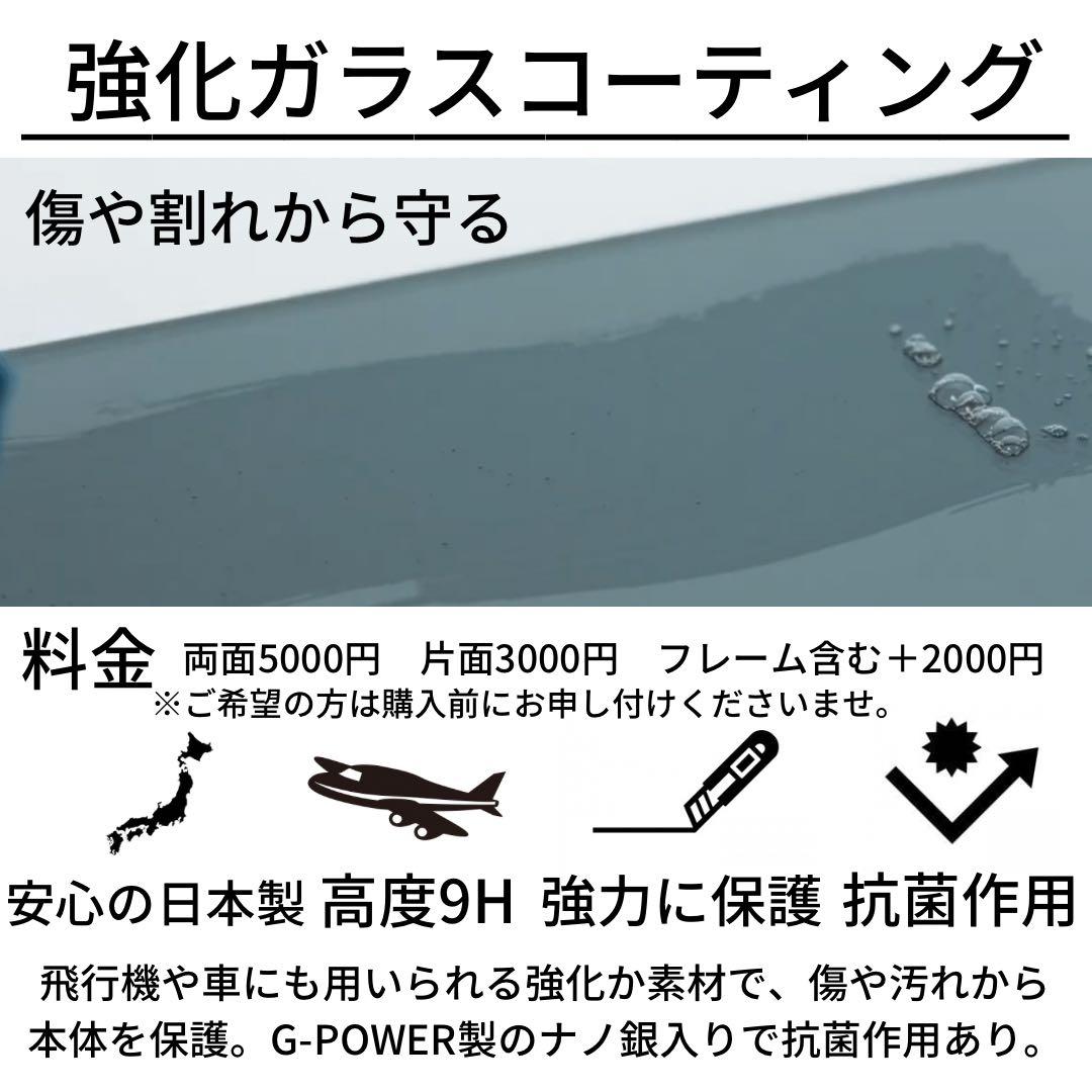 A 訳あり Pixel 8 pro 256 GB SIMフリー 本体