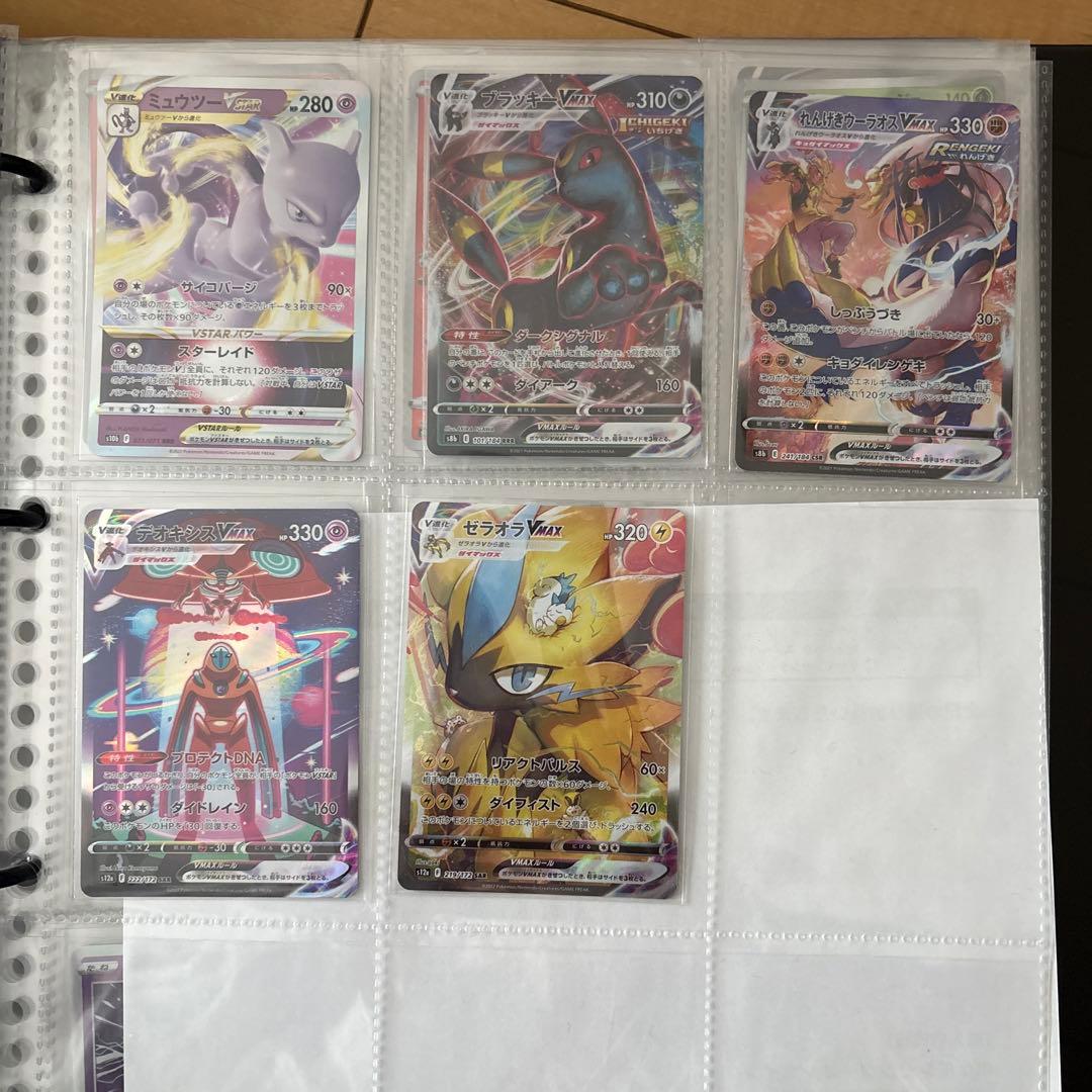 ポケモンカード　◯BOX まとめ売り◯