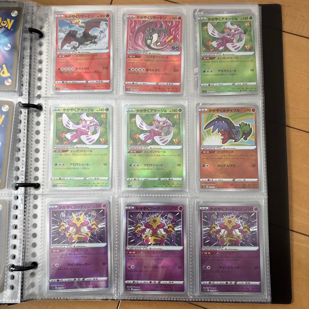 ポケモンカード　◯BOX まとめ売り◯