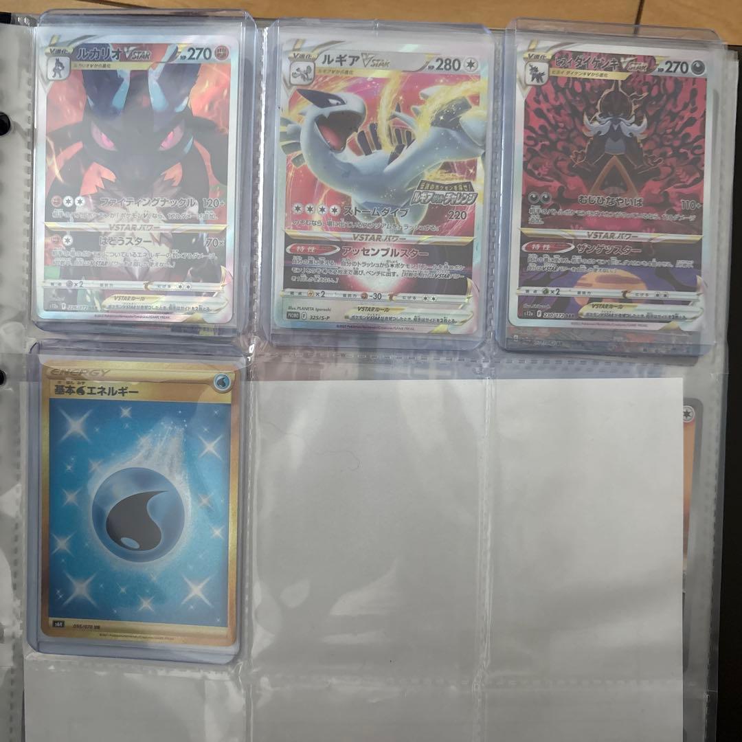 ポケモンカード　◯BOX まとめ売り◯
