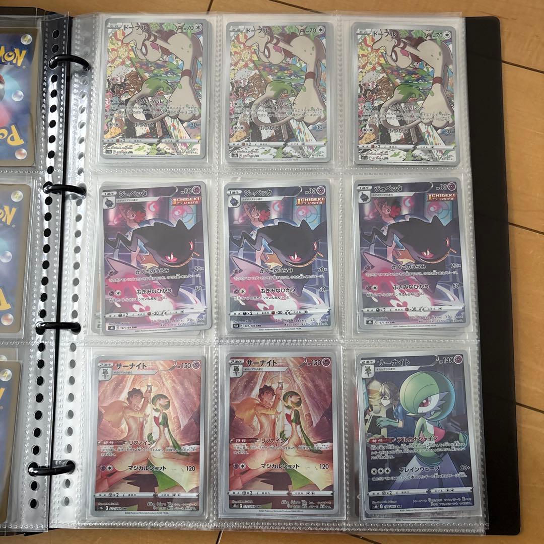 ポケモンカード　◯BOX まとめ売り◯