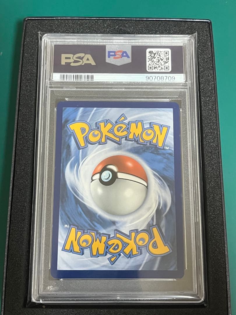ポケモンカード ゴッホピカチュウ PSA10