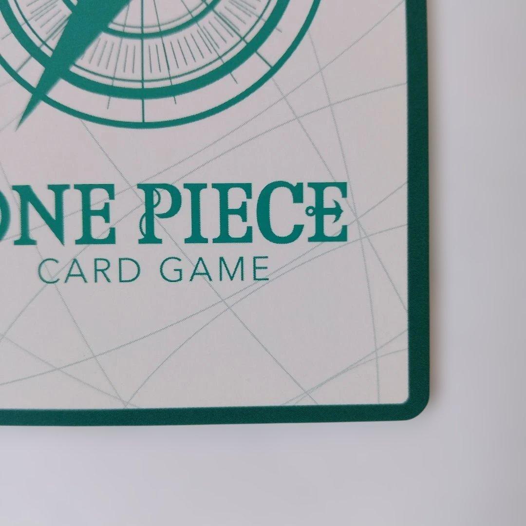 ONE PIECE ワンピース スーパーパラレル ドン!!カード ウタ 金ドン