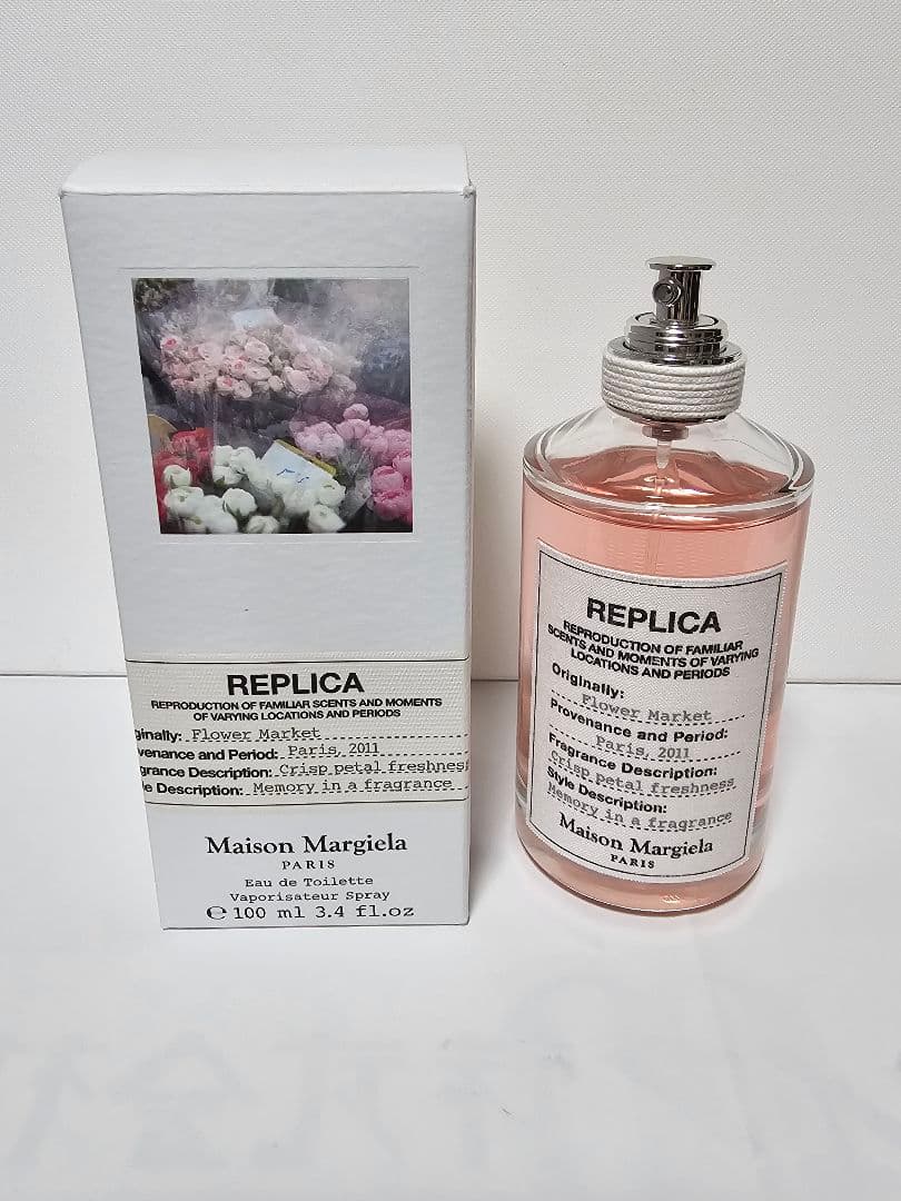 Maison Margiela メゾン マルジェラ レプリカ オードトワレ