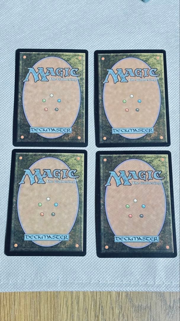 MTG ヤヴィマヤの沿岸（日4）アポカリプス版