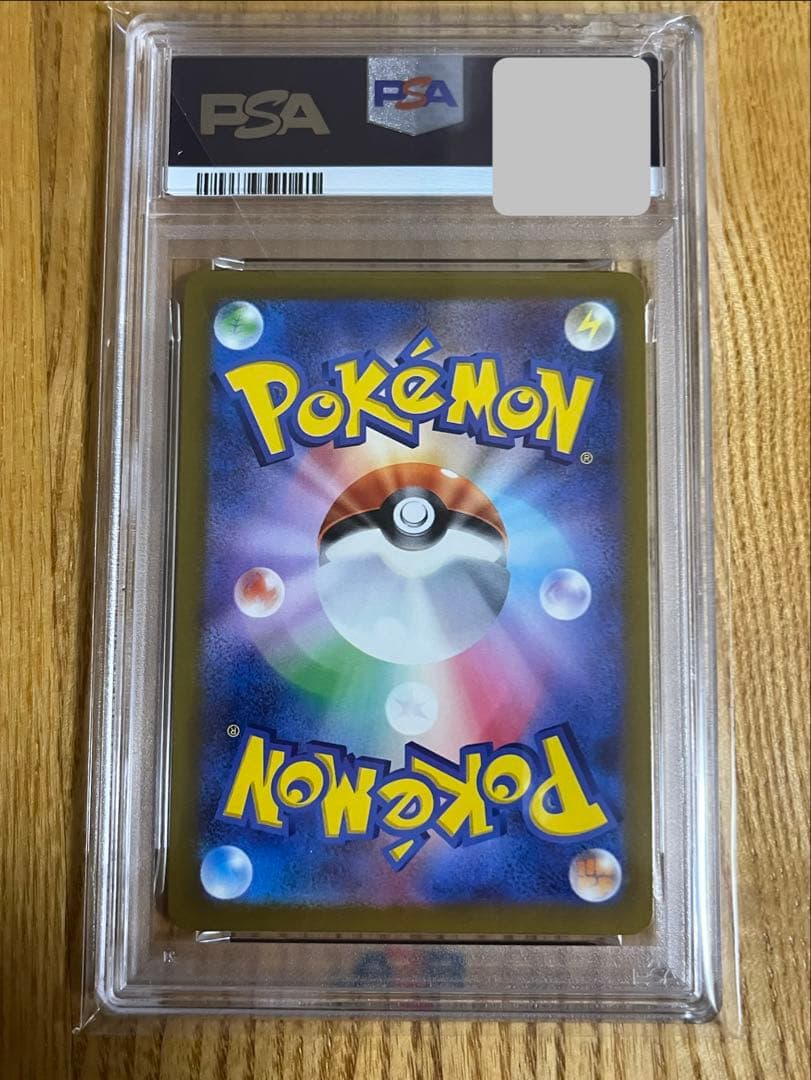 ポケモンカード メガルカリオma PSA10