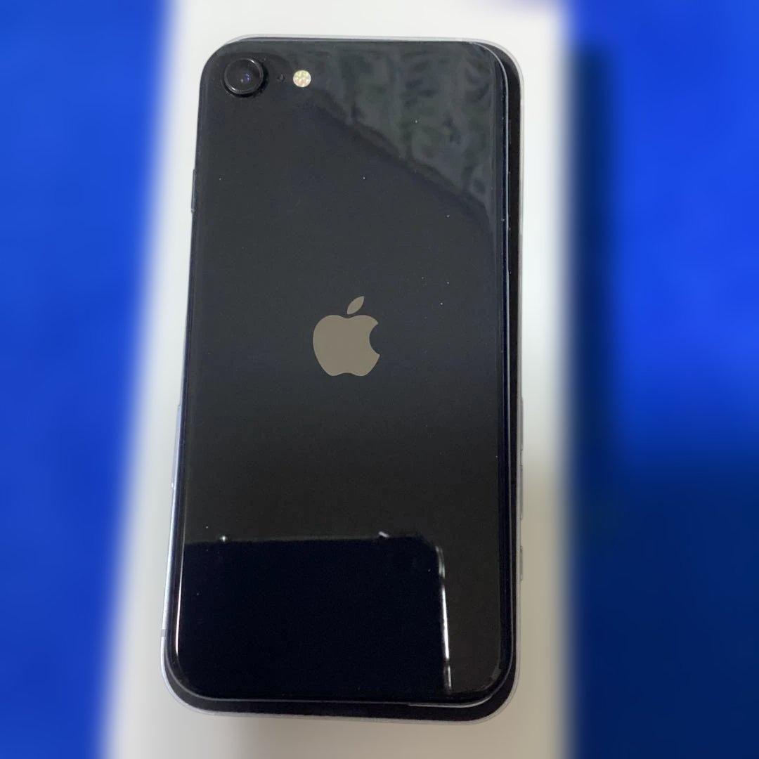 Apple iPhone se2ブラック 本体&本体カバー付き