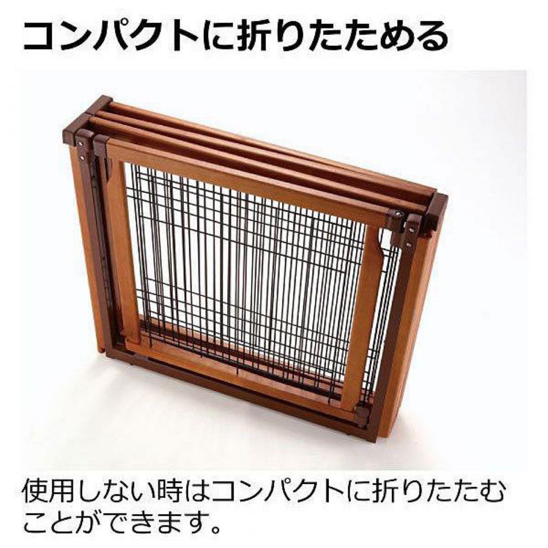 リッチェル ペット用 木製3WAYサークル 6面70H ゲート 間仕切り
