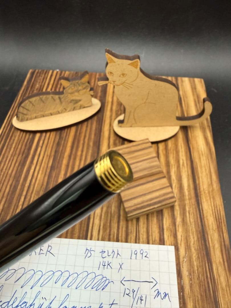 PARKER 万年筆 75 セレクト14k ラックブラック