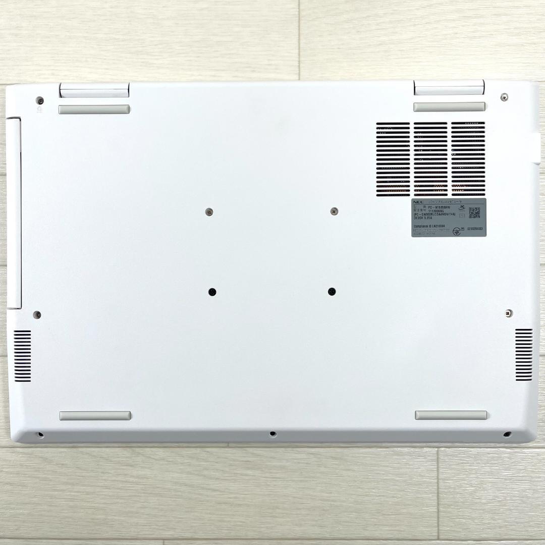 NEC LAVIE N15 i3 高速SSD512 メモリ8GB ノートパソコン