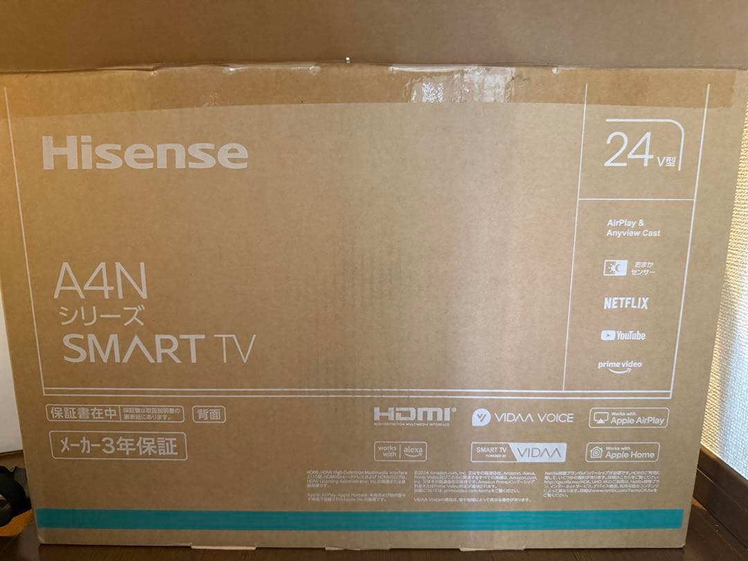 Hisense 24a4n 2025年製