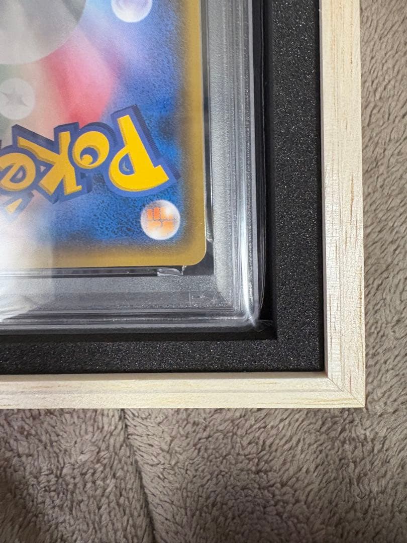 夢*コ様 ポンチョを着たイーブイ PSA10 #137
