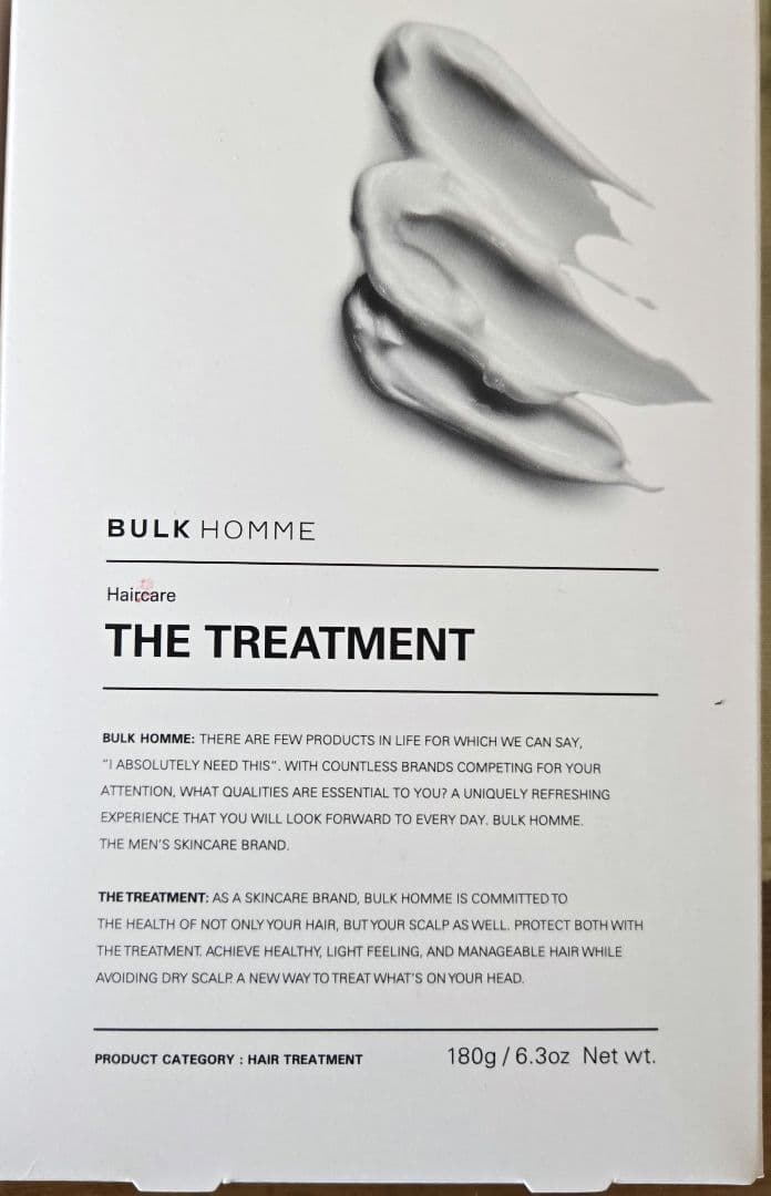 ◆【お得７点セット】BULK HOMME スキンケアセット