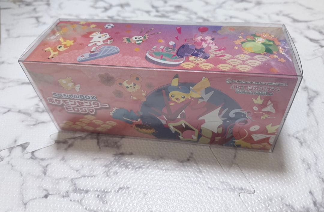 新品未開封.シュリンク付き⭐︎ポケモンセンターヒロシマ　スペシャルbox