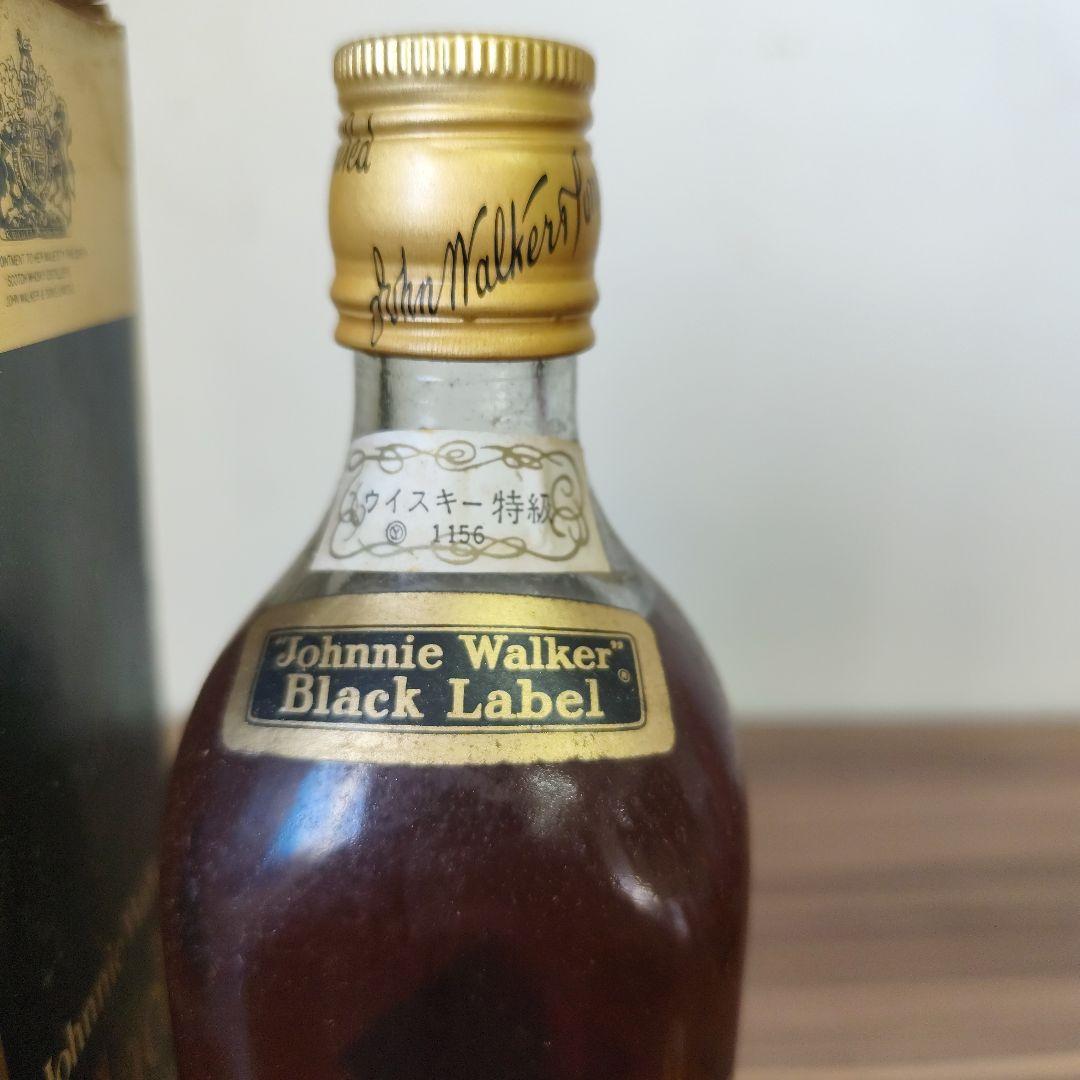 ジョニーウォーカー ブラック 12年 特級　 古酒　金キャップ　オールドボトル