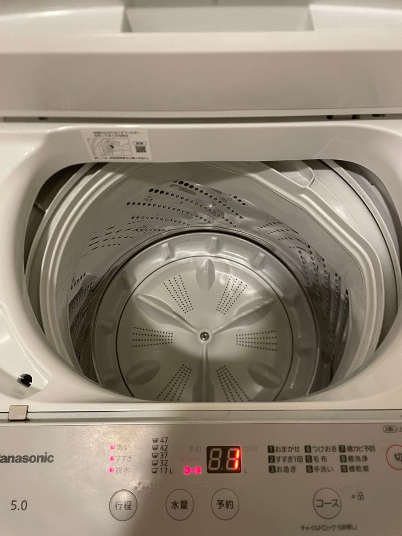 Panasonic (NA-F5B1) 2024年購入