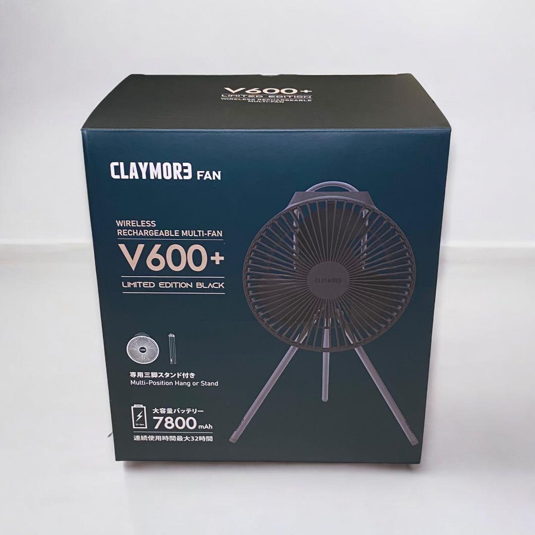 CLAYMORE V600+ ブラック alpen 限定モデル