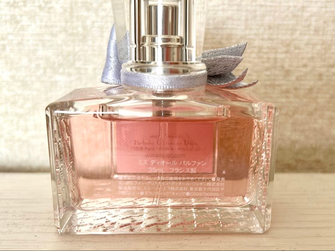 Dior 新作 ミスディオールパルファン 35ml