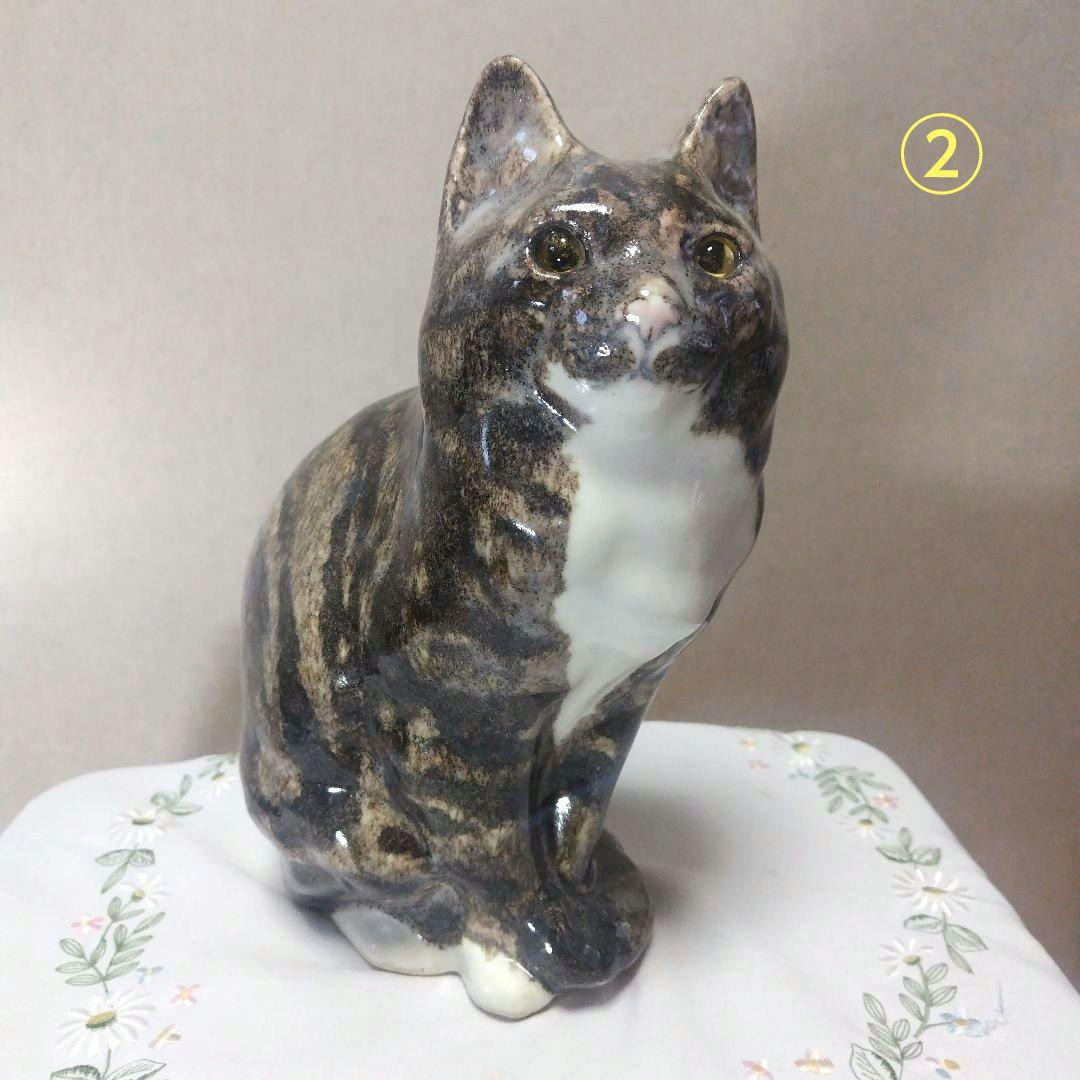 31cm！２匹の大きなウィンスタンレイキャット（ケンジントンキャット）セット販売