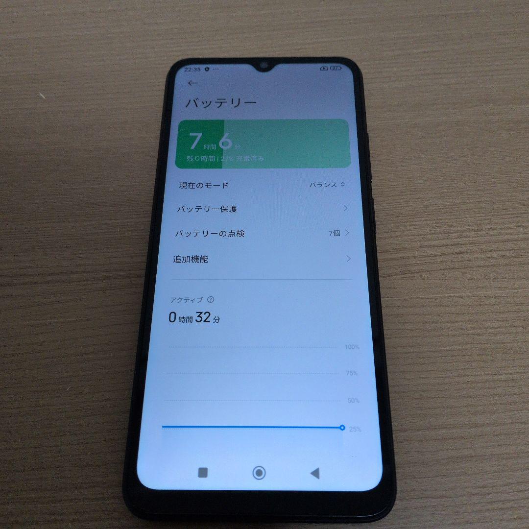 Xiaomi シャオミ Redmi12c SIMフリー 128GB