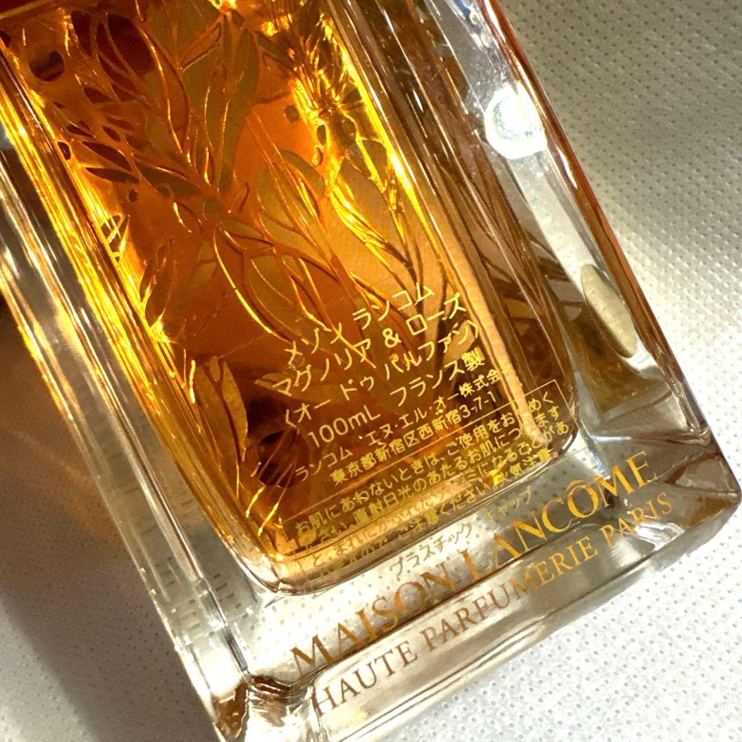 メゾンランコム　マグノリア＆ローズ100ml