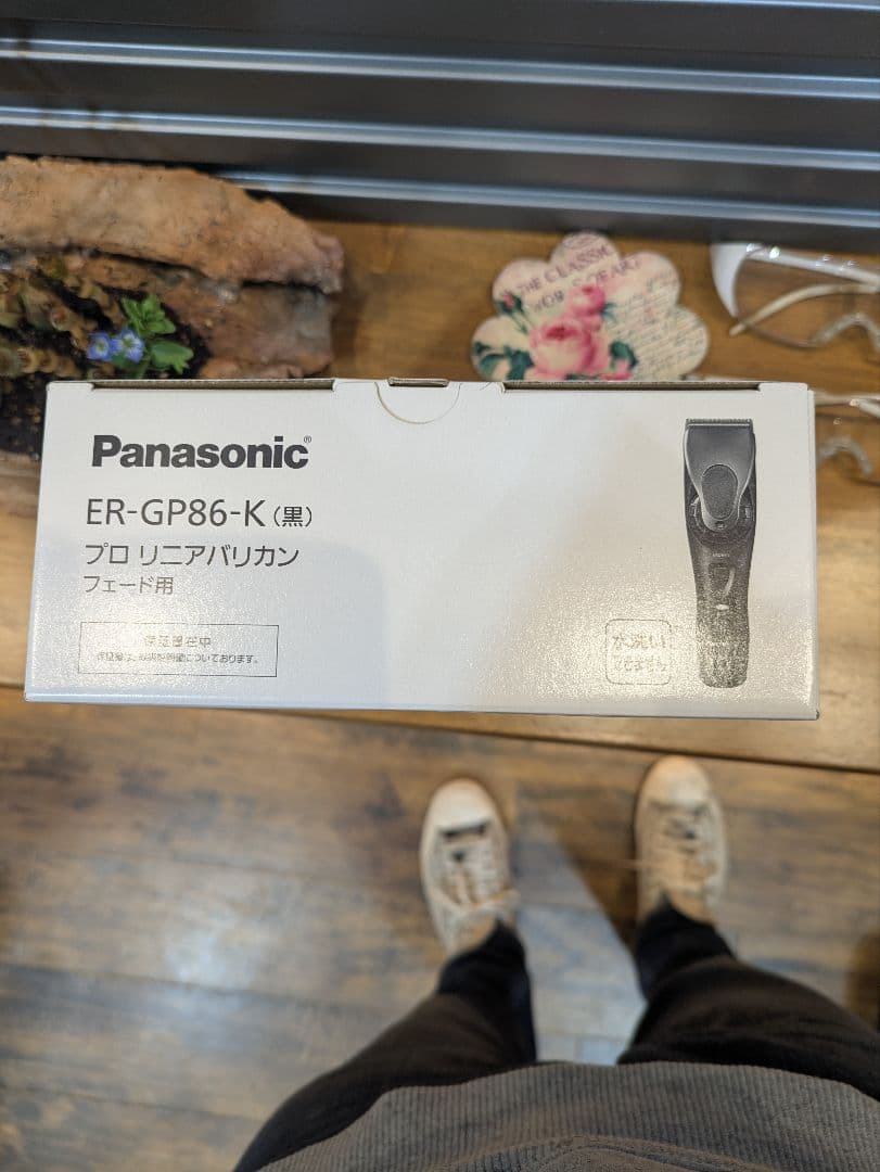 Panasonic ER-GP86-K バリカン
