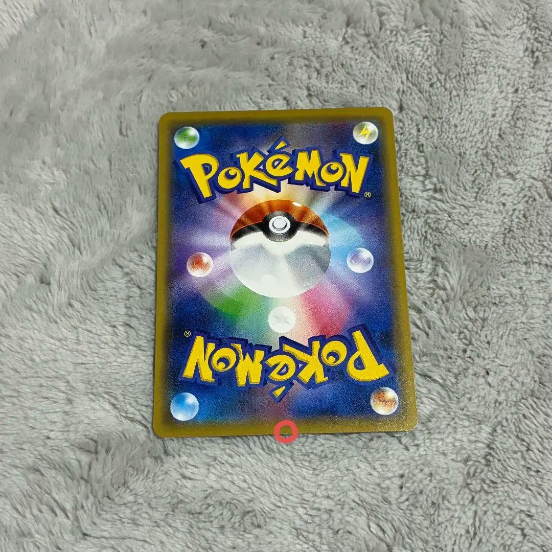 ピカチュウ プロモ カード ミュウツーの逆襲