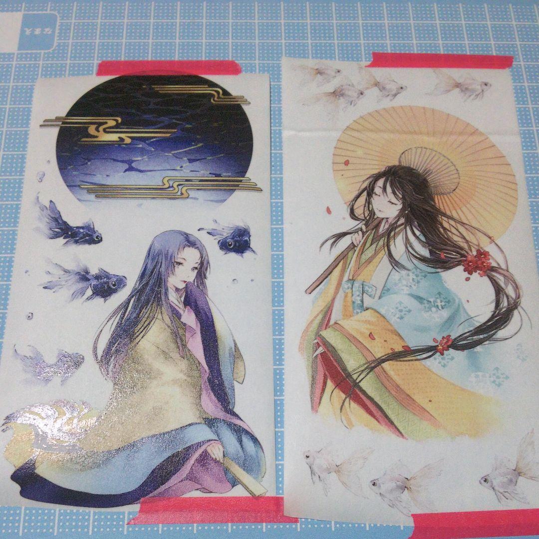 切り売り 人物マスキングテープ 115