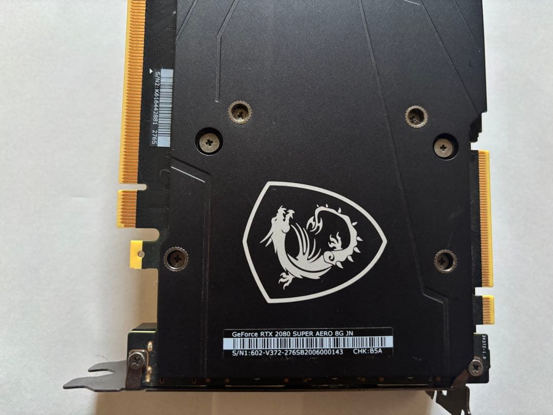 グラフィックボード・グラボ・ビデオカード MSI GeForce RTX 2080 SUPER AERO 8G