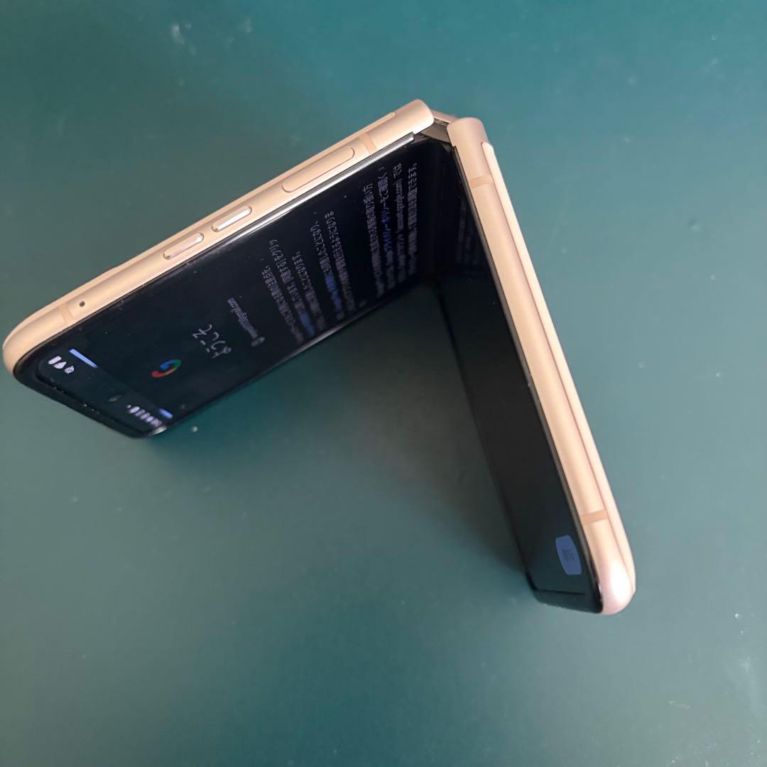 かなり綺麗 Motorola Razr 40 8GB+256GB クリーム