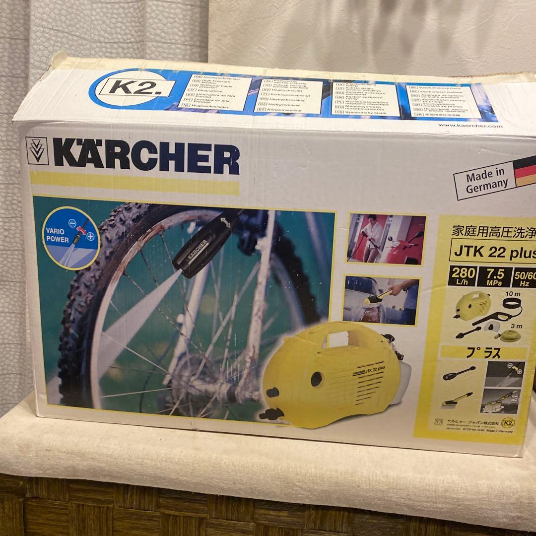 KÄRCHER ケルヒャー　家庭用高圧洗浄機 JTK 22 plus