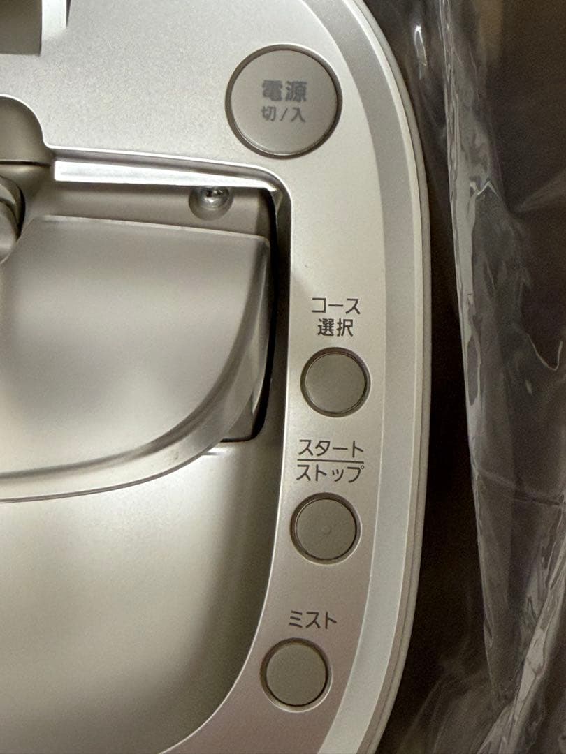 Panasonic パナソニック スチーマー ナノケア EH-SA0B