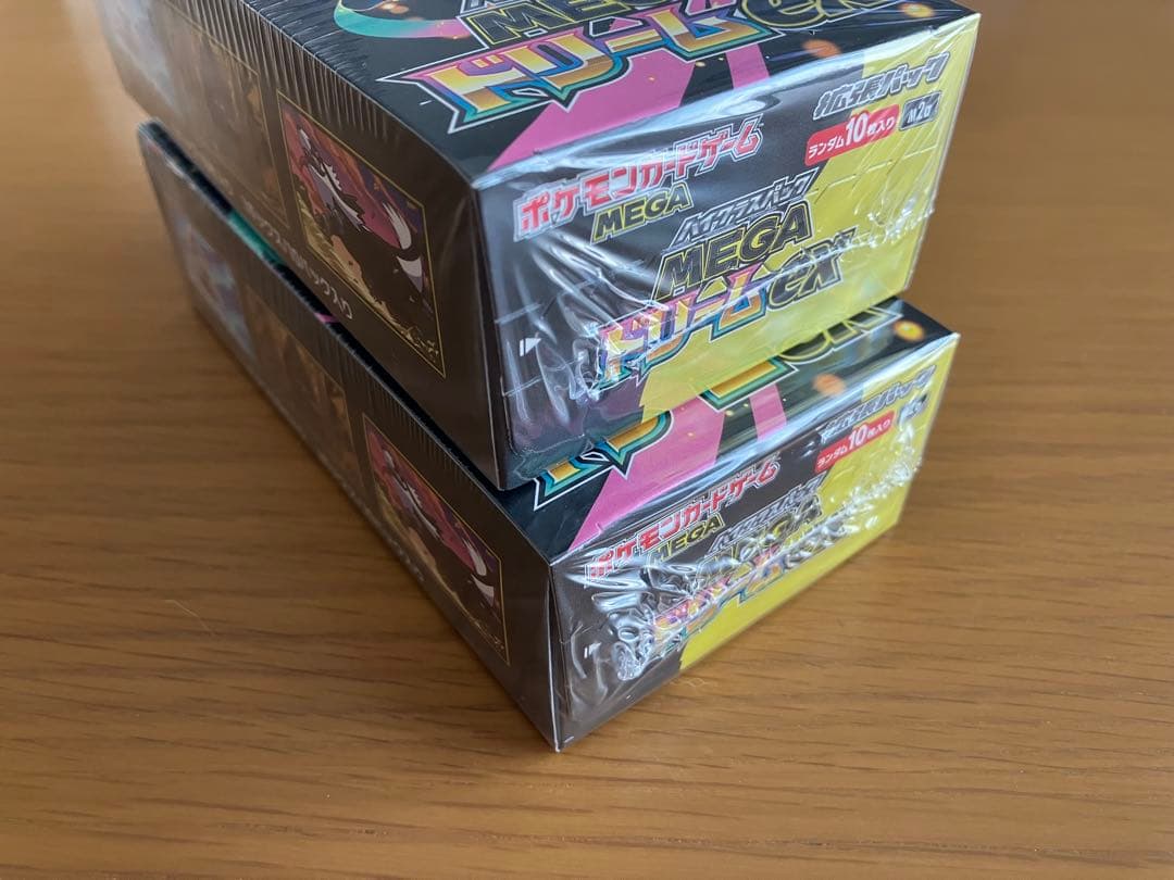 ポケモンカード ハイクラス MEGAドリームex2box 新品未開封シュリンク付
