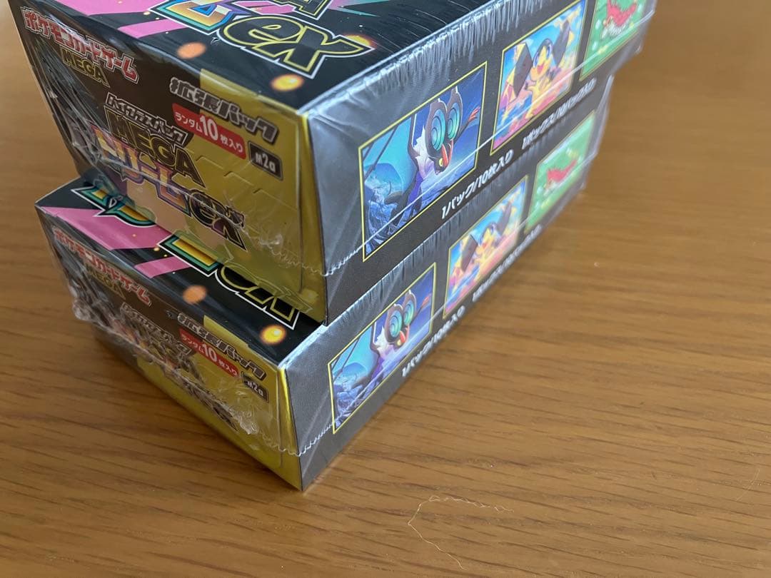 ポケモンカード ハイクラス MEGAドリームex2box 新品未開封シュリンク付