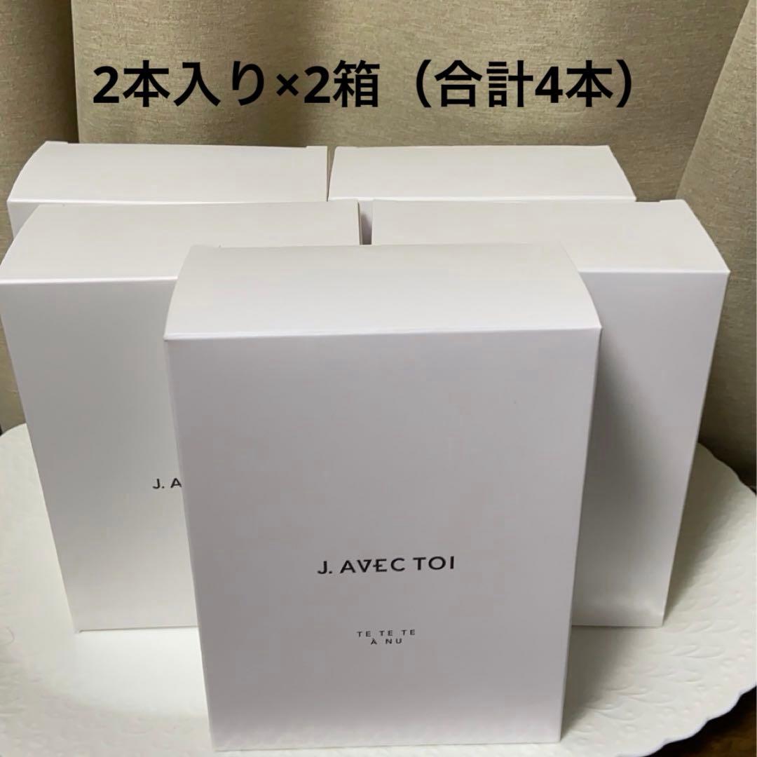 J.AVEC TOI ボディローションテテテアヌホワイトローズ 4本