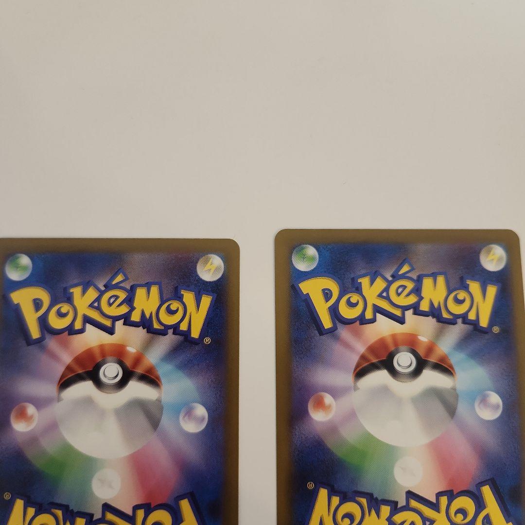 ポケモンカード コダック 、ミミッキュ、ゼクロムarセット
