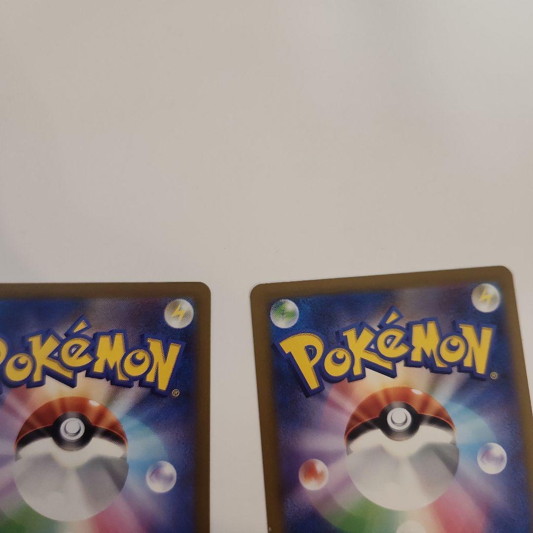 ポケモンカード コダック 、ミミッキュ、ゼクロムarセット