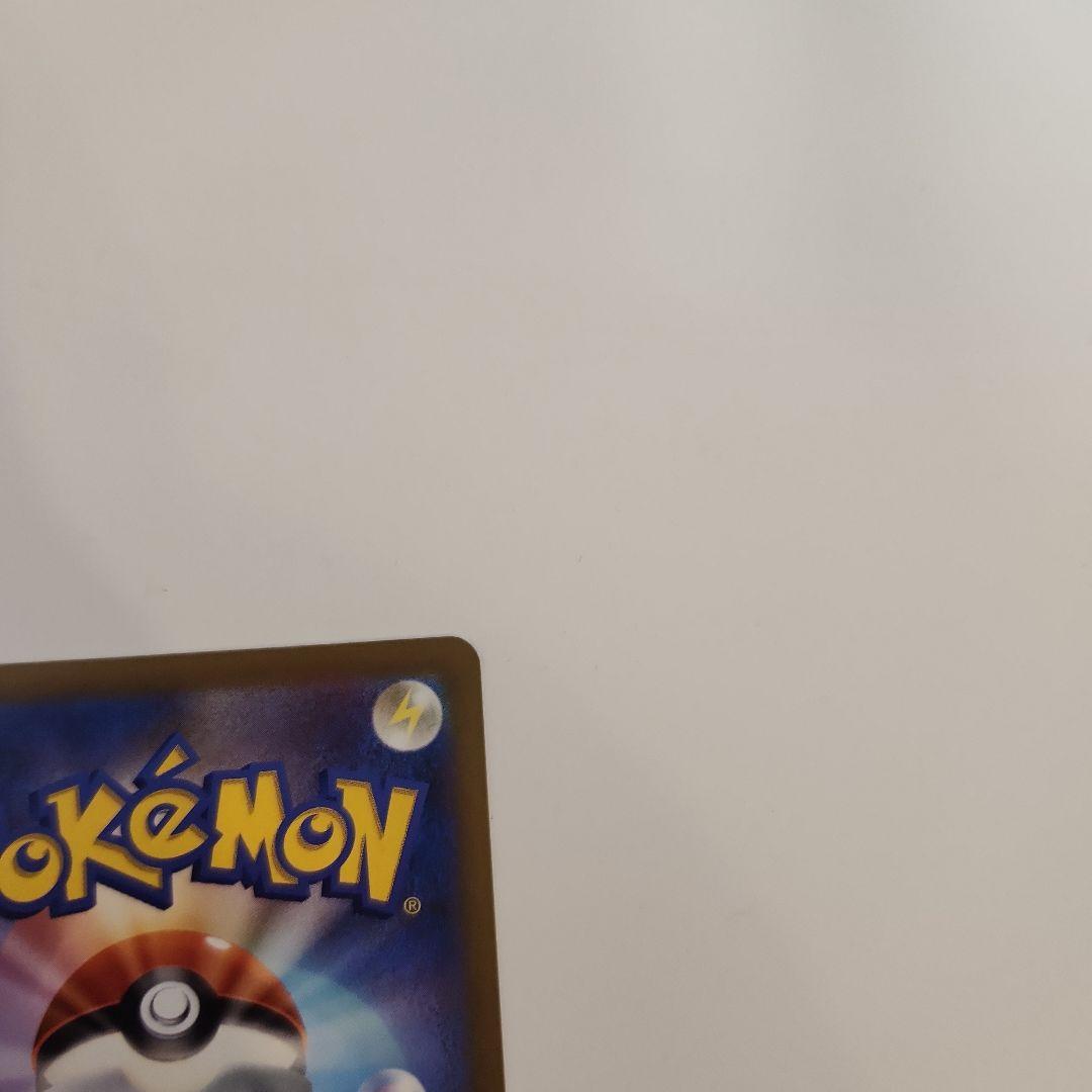 ポケモンカード コダック 、ミミッキュ、ゼクロムarセット