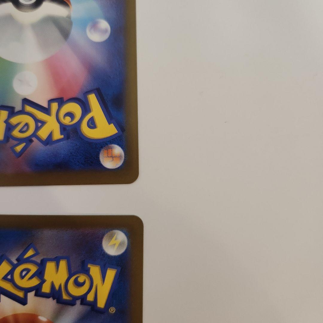 ポケモンカード コダック 、ミミッキュ、ゼクロムarセット