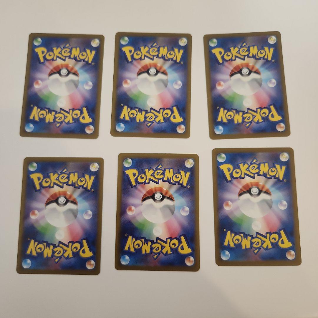 ポケモンカード コダック 、ミミッキュ、ゼクロムarセット