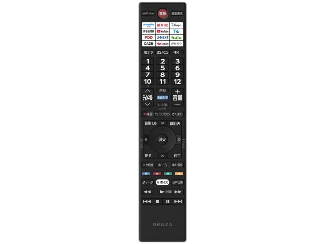REGZA 43V型 4K液晶テレビ 43M550R