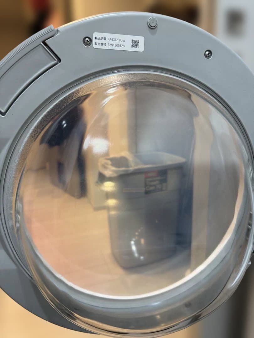 パナソニック ドラム式洗濯乾燥機 NA-LX125B 12kg 乾燥6kg