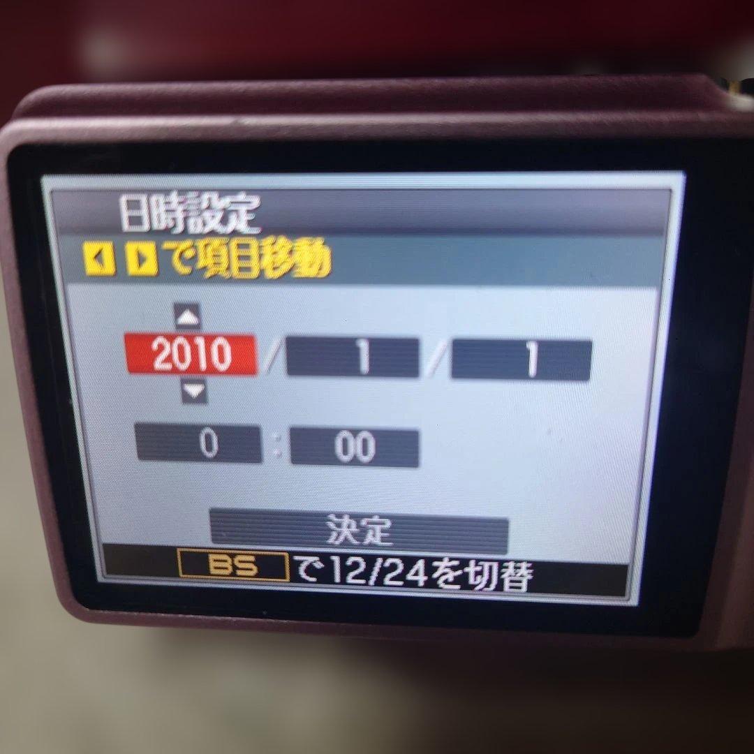 CASIO EXILIM EX-Z550・14.1メガピクセル デジタルカメラ