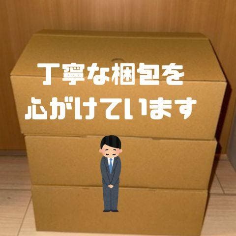 【HYAKUICHI 101】モデル12 ヒャクイチ ダイバーズ クロノグラフm