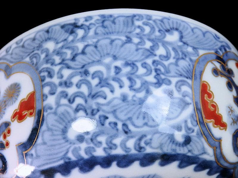 九谷　大聖寺伊万里　染錦　唐草に松竹梅の図　大振蓋茶碗　C435AS-fbvp