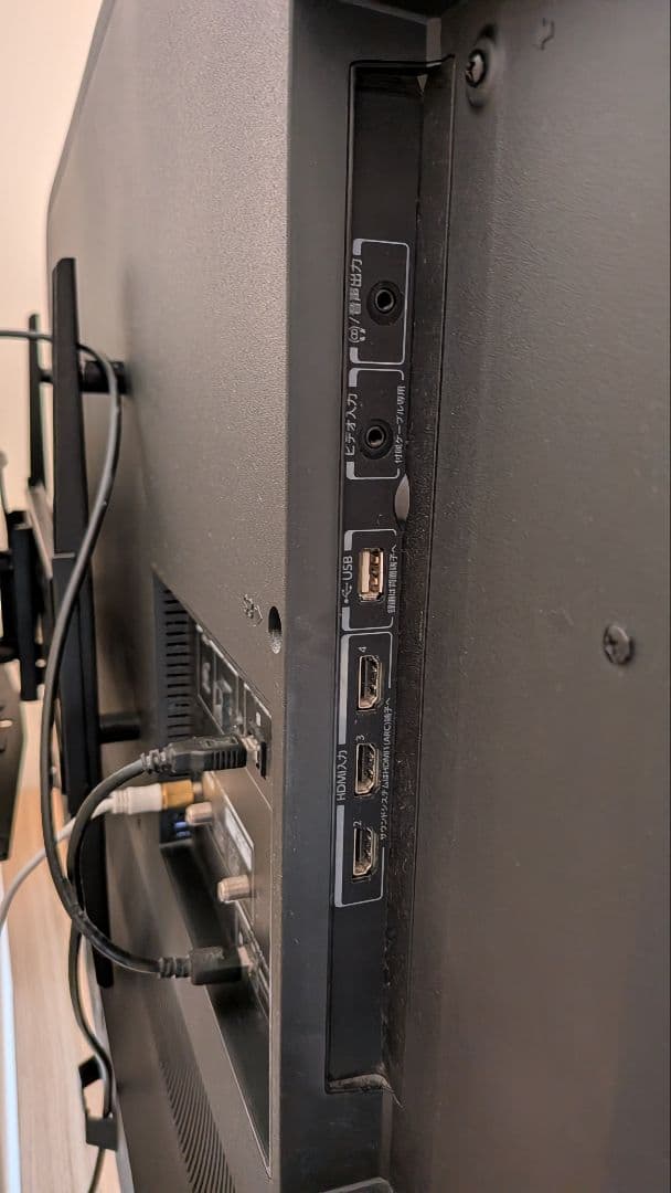 REGZA55Z730X+純正壁寄せテレビボード