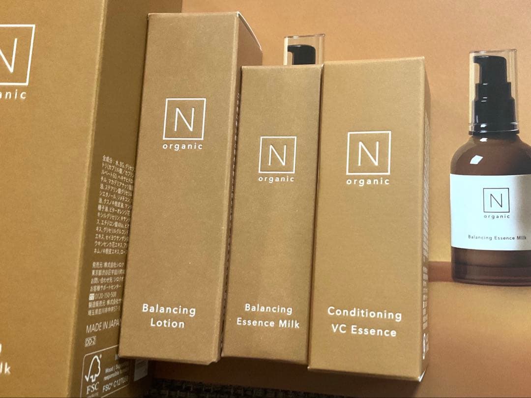 Nオーガニック　バランシングローション&エッセンスミルク