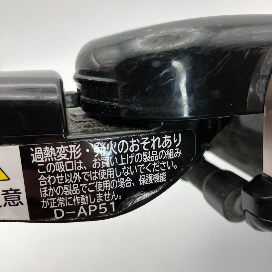 日立　サイクロン掃除機　D-AP51　ヘッド　回転ブラシ　パワかるサイクロン