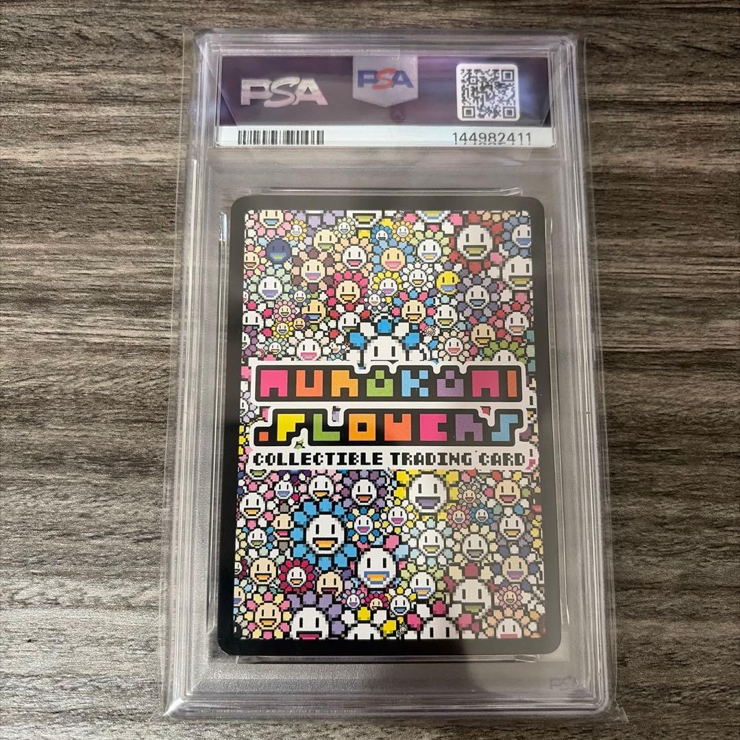 【PSA10】 FAT CAT 村上フラワーズ　サンフランシスコ　プロモカード